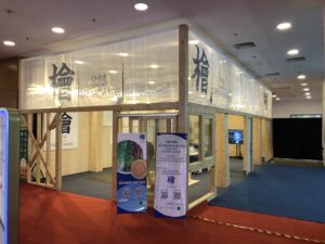 VIETBUILD 2022 in HANOI 「檜」プロジェクトVol.2