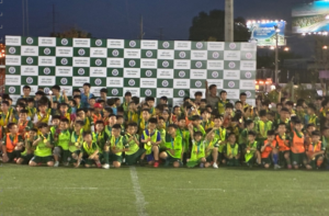 第22回AmitieCup